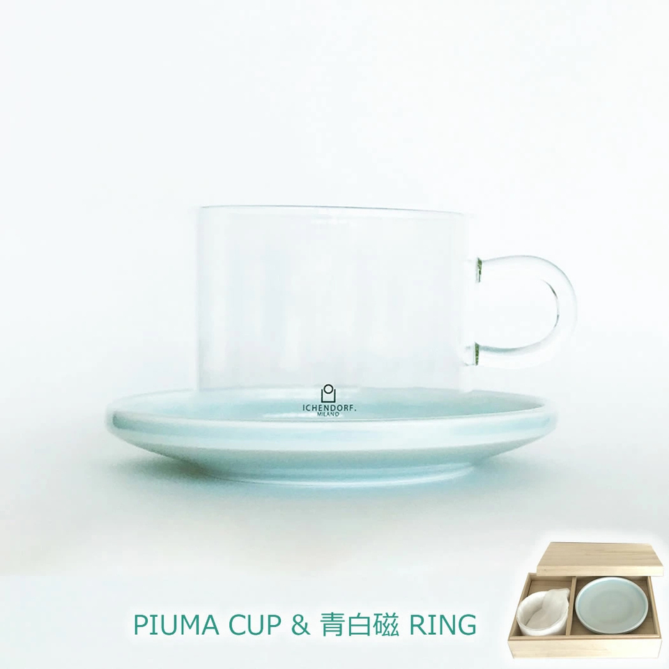 PIUMA CUP with 青白磁RING 木箱入