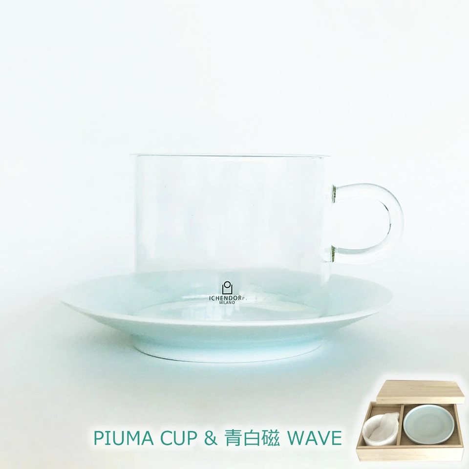 PIUMA CUP with 青白磁WAVE 木箱入